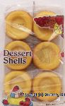 Specialty Bakers  dessert sponge cake shells, 6-count Center Front Picture
