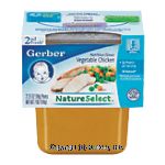 Gerber  vegetable chicken nutritious dinner baby food, stage 2, 2-pack Center Front Picture