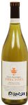 Francis Ford Coppola Director's chardonnay wine of Sonoma County, 13.5% alc. by vol. Center Front Picture