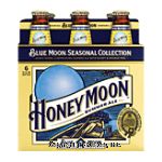 Blue Moon Seasonal Collection Pumpkin Ale/Summer Ale/Winter  12 Oz Center Front Picture