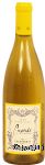 Cupcake Vineyards  chardonnay wine of Central Coast, 13.5% alc. by vol. Center Front Picture