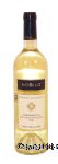 Nobilo  marlborough sauvignon blanc, new zealand, 12.5% alc./vol. Center Front Picture
