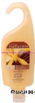 Avon&nbsp;naturals&nbsp;vanilla shower gel, nourishing Center Front Picture