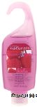 Avon&nbsp;naturals&nbsp;raspberry shower gel Center Front Picture