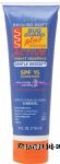 Avon&nbsp;Skin-So-Soft&nbsp;Bug Guard Plus, insect repellent, spf 15 sunscreen, very water resistant Center Front Picture