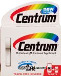 Centrum&nbsp;Advanced Formula&nbsp;high potency multivitamin / multimineral supplement with lycopene, tablets Center Front Picture