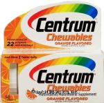 Centrum&nbsp;Chewables&nbsp;multivitamin / multimineral supplement orange flavored Center Front Picture