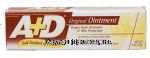 A & D&nbsp;&nbsp;diaper rash ointment & skin protectant Center Front Picture
