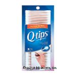 Q-Tips  antimicrobial cotton swabs Center Front Picture