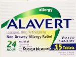 Alavert&nbsp;Allergy&nbsp;loratadine orally disintegrating tablet, 10mg, antihistamine 24-hour Center Front Picture