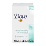 Dove Beauty Bar unscented hypo-allergenic beauty bar, sensitive skin Center Front Picture
