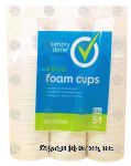 Simply Done&nbsp;ready for life&nbsp;foam cups, 8.5-fl. oz. Center Front Picture