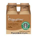 Frappuccino Coffee Drink&nbsp;Coffee Drink&nbsp;Coffee 9.5 Oz Center Front Picture