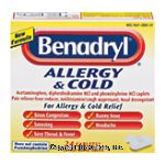 Benadryl&nbsp;&nbsp;allergy & cold relief Center Front Picture