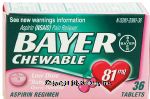 Bayer&nbsp;&nbsp;pain reliever, low dose aspirin, cherry flavored, 81 mg Center Front Picture