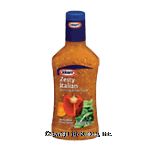 Kraft Salad Dressing Dressing & Marinade Zesty Italian Center Front Picture