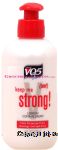 Alberto Vo5&nbsp;stong!&nbsp;leave-in comb cream, daily protection from breakage and split ends Center Front Picture