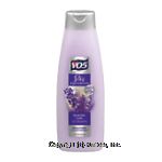 Alberto Vo5&nbsp;Silky Experiences&nbsp;smoothing hair conditioner, lavender luster with silk protein Center Front Picture