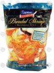 Supreme Choice&nbsp;&nbsp;breaded shrimp, butterfly style, coconut crunchy breading Center Front Picture
