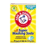 Arm & Hammer&nbsp;Detergent Booster & Household Cleaner&nbsp;Super Washing Soda Center Front Picture
