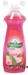 Palmolive Classic non concentrated dish liquid, tropical tango Center Front Picture