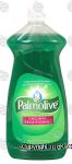 Palmolive&nbsp;&nbsp;original dish liquid Center Front Picture