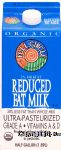 Full Circle  2% reduced fat milk, organic, ultra-pasteurized, grade A Center Front Picture