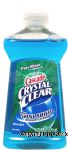 Cascade&nbsp;Crystal Clear&nbsp;machine dishwasher rinse agent with shine shield, 40 loads Center Front Picture