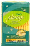 Always&nbsp;clean&nbsp;ultra thin pads + wipe, overnight, flexi-wings Center Front Picture