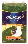 Always&nbsp;Ultra Thin&nbsp;overnight flexi-wings pads Center Front Picture
