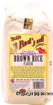 Bob's Red Mill&nbsp;&nbsp;brown rice flour, whole grain Center Front Picture