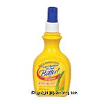 I Can't Believe It's Not Butter! Cooking Spray Original Center Front Picture
