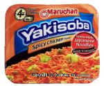 Maruchan Yakisoba spicy chicken flavor, home-style japanese noodles Center Front Picture