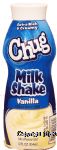Chug&nbsp;&nbsp;vanilla milk shake Center Front Picture