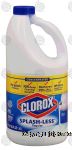 Clorox&nbsp;Splash-less&nbsp;concentrated splash-less bleach, regular Center Front Picture