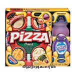 Armour&nbsp;LunchMakers&nbsp;Pizza Cheese Center Front Picture