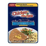 Chicken Of The Sea&nbsp;Ahi Tuna Steak&nbsp;Grilled Herb Center Front Picture