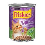 Friskies Wet&nbsp;Cat Food&nbsp;Turkey & Giblets Dinner Center Front Picture