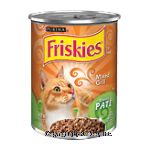 Friskies Wet&nbsp;Cat Food&nbsp;Mixed Grill Center Front Picture