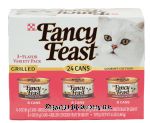 Fancy Feast Cat Food Grilled 3-Flavor Variety Pack Center Front Picture