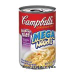Campbell's&nbsp;&nbsp;mega noodle chicken and 3 noodle shapes condensed soup Center Front Picture