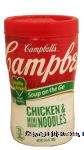 Campbell's&nbsp;Soup at Hand&nbsp;chicken with mini noodles ready to serve soup with 25% less sodium Center Front Picture
