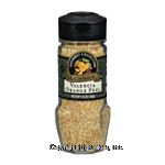 McCormick  Orange Peel Center Front Picture