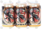 Keweenaw Brewing Company Widow Maker black ale, 12-fl. oz. Center Front Picture