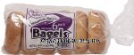 Bakery Select&nbsp;&nbsp;cinnamon raisin pre sliced bagels, 6-count Center Front Picture