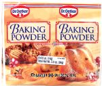 Dr. Oetker&nbsp;&nbsp;baking powder 6-packets Center Front Picture