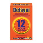 Delsym&nbsp;&nbsp;cough suppressant, 12-hour cough relief, orange flavored liquid Center Front Picture