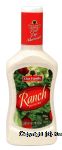 Our Family  ranch dressing Center Front Picture