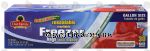 Our Family  freezer bags, gallon size, resealable Center Front Picture