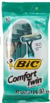 Bic&nbsp;Comfort Twin&nbsp;disposable razors for men with sensitive skin Center Front Picture